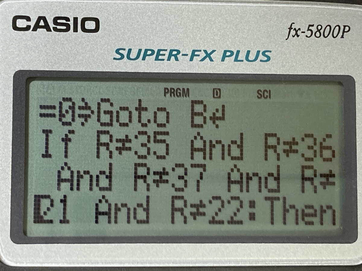 関数電卓 fx-5800P fx-JP500CW | CASIO