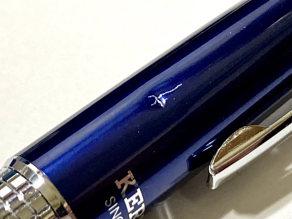 海外仕様 ぺんてる ケリー 0.7 - ステーショナリー研究室日報