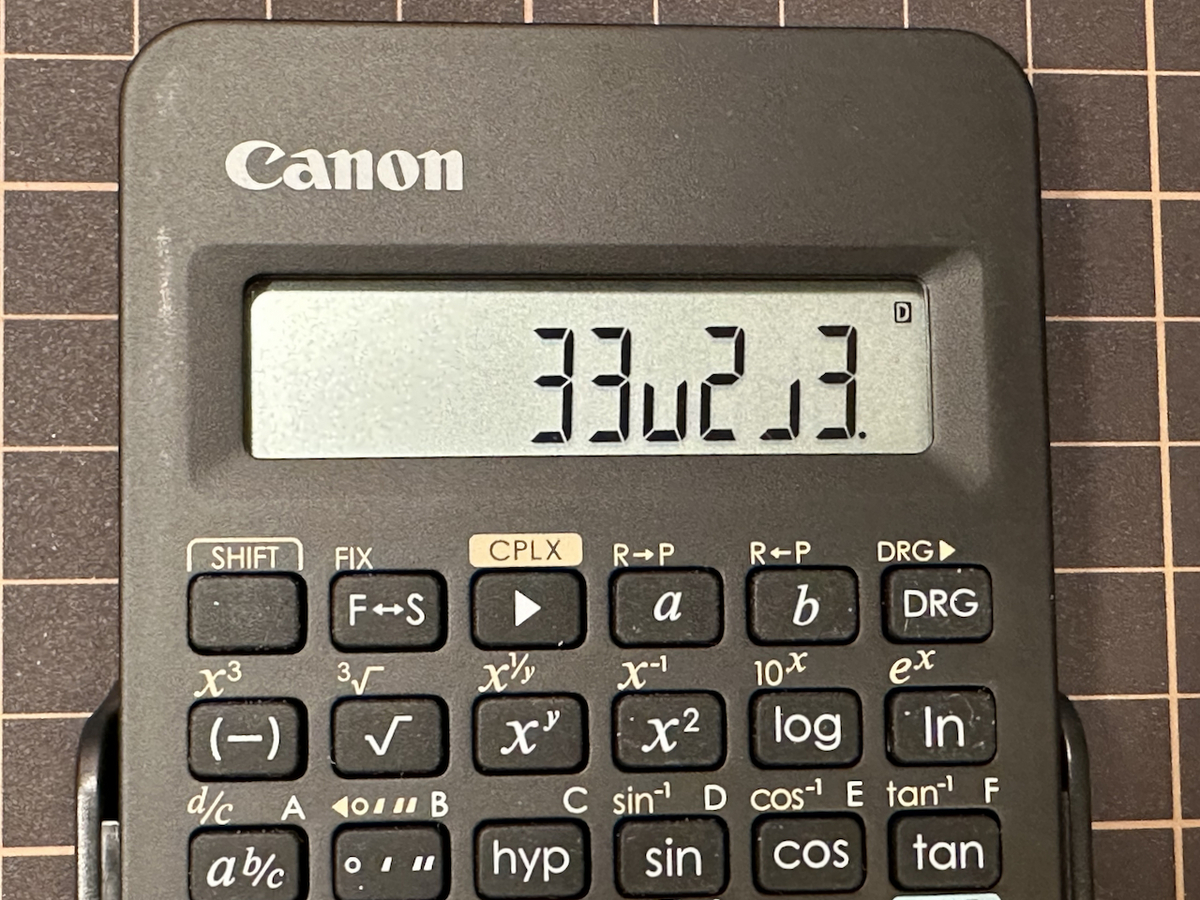関数電卓】CANON F-605Gで余りを求める - ステーショナリー研究室日報