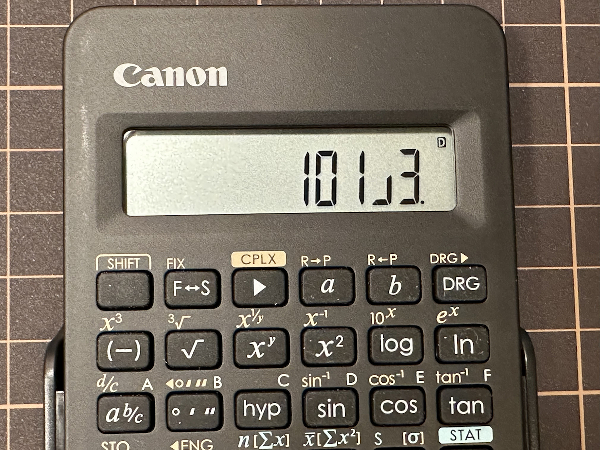 関数電卓】CANON F-605Gで余りを求める - ステーショナリー研究