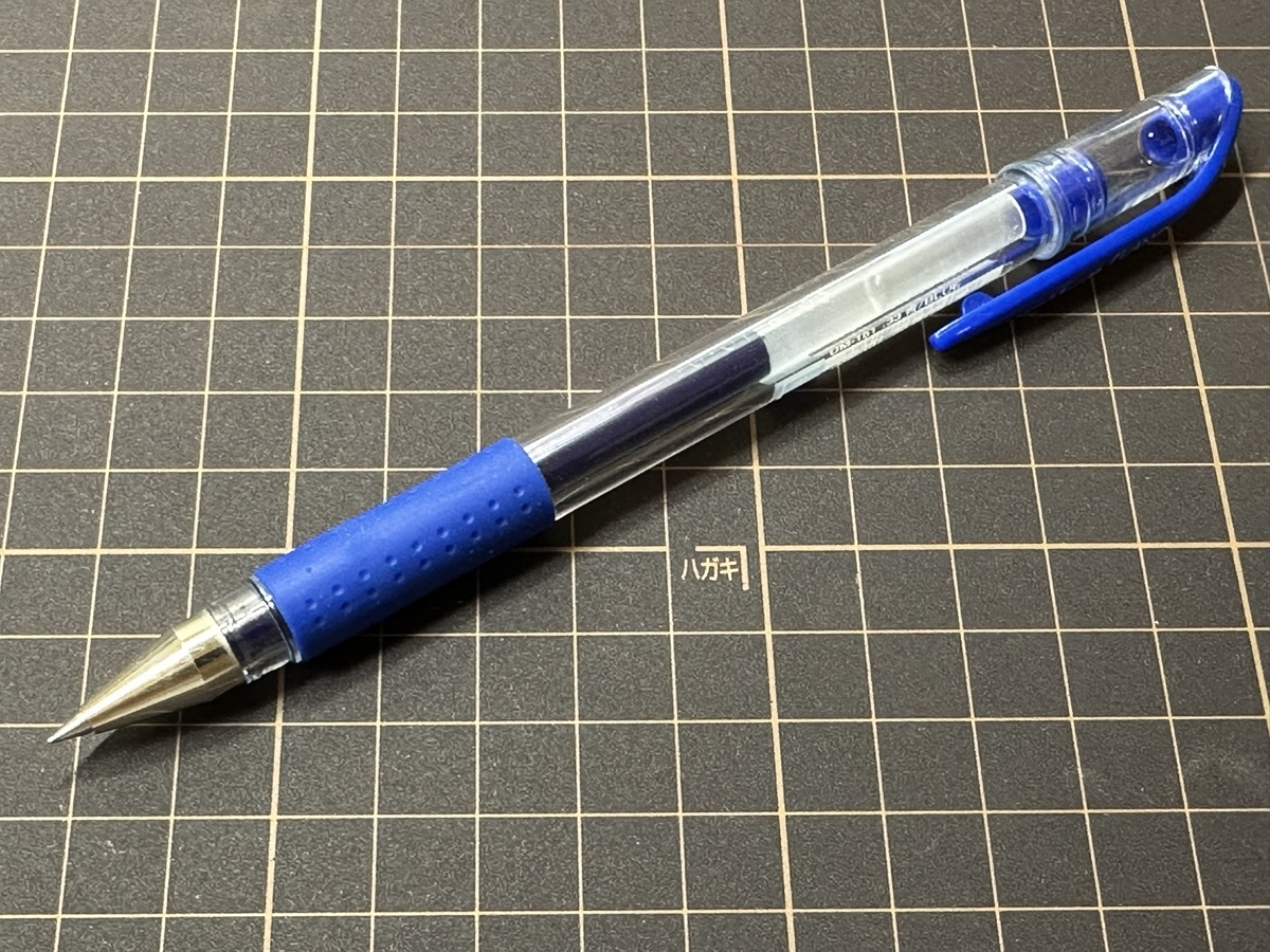 現在のマイベスト エナージェルユーロを3本追加した - ステーショナリー研究室日報