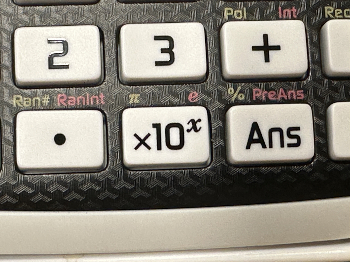 関数電卓：fx-JP900CW】10のべき乗キーの挙動が変わった