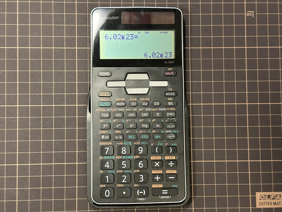 関数電卓：fx-JP900CW】10のべき乗キーの挙動が変わった 