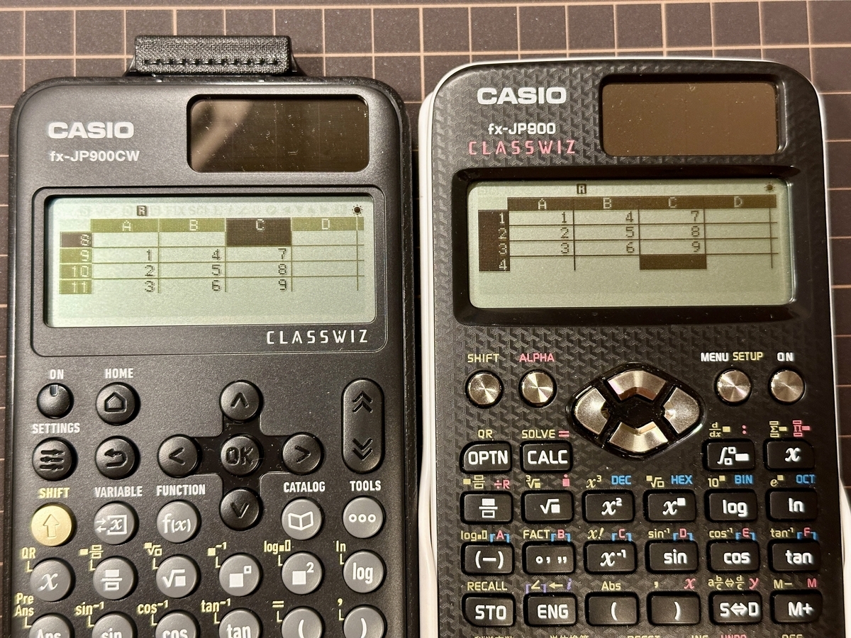 関数電卓：fx-JP900CW】表計算アプリの値が保存される - ステーショナリー研究室日報