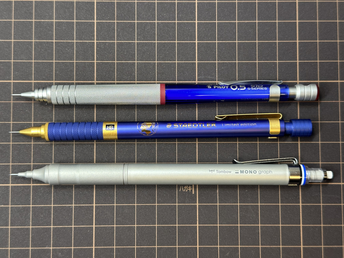 モノグラフファイン：スタンダードなデザインと機能性