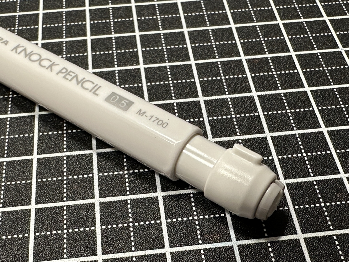 ノックペンシルM-1700 絶妙なバランス - ステーショナリー研究室日報