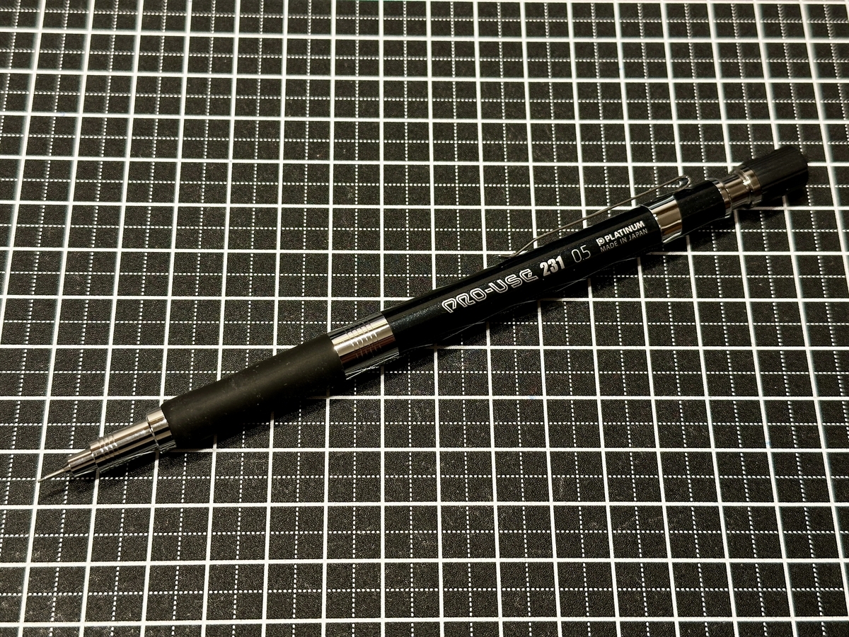 プラチナ PRO-use 231(プロユース231)（限定）MSDC-1500B