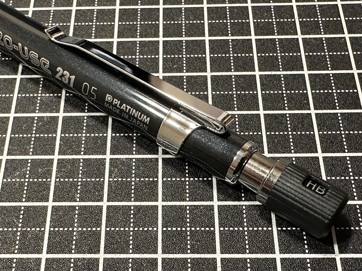 プラチナ PRO-use 231(プロユース231)（限定）MSDC-1500B