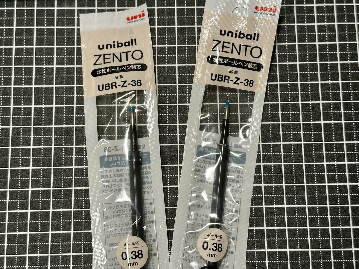 ゼントシグニチャーモデル メタリックブラックに0.38を入れてみた