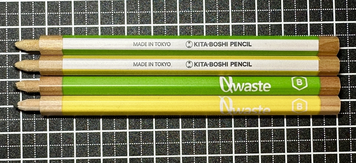 北星鉛筆 つなぐ鉛筆4本組 0waste（ゼロ・ウェイスト