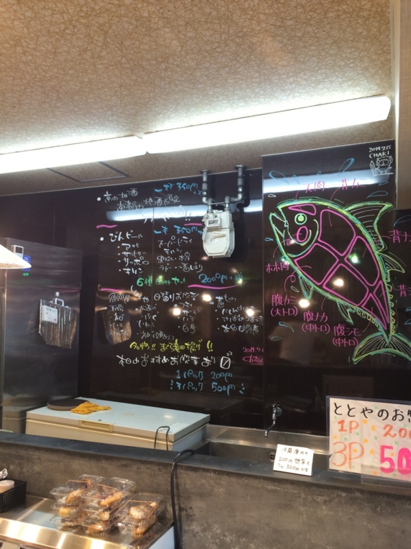 f:id:digistyle-kyoto:20140721204359j:image