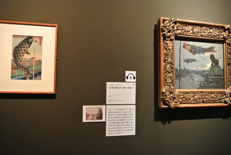 f:id:digistyle-kyoto:20140929170159j:image:w360