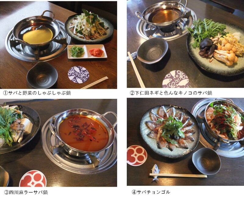 f:id:digistyle-kyoto:20141209165928j:image:w640