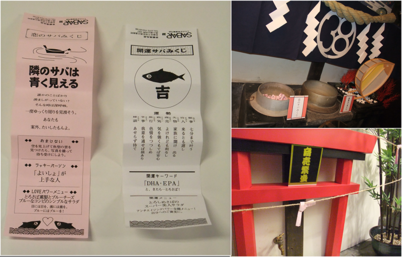 f:id:digistyle-kyoto:20141209165930p:image:w640