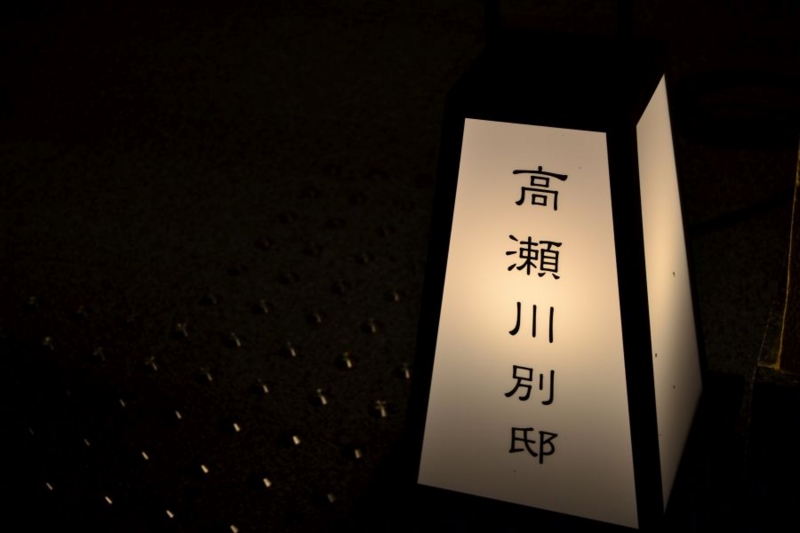 f:id:digistyle-kyoto:20161107204326j:image