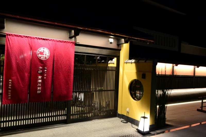 f:id:digistyle-kyoto:20161107204329j:image