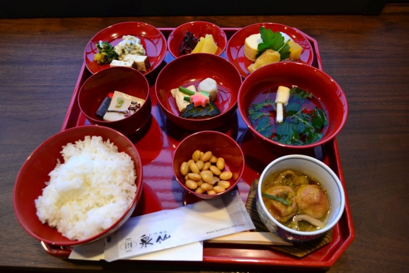 f:id:digistyle-kyoto:20161107204332j:image