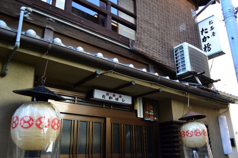 f:id:digistyle-kyoto:20161107204346j:image