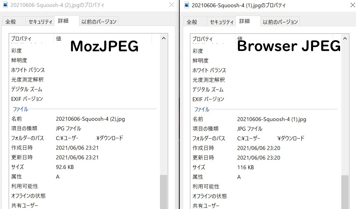 f:id:digital_xcct:20210607144639j:plain