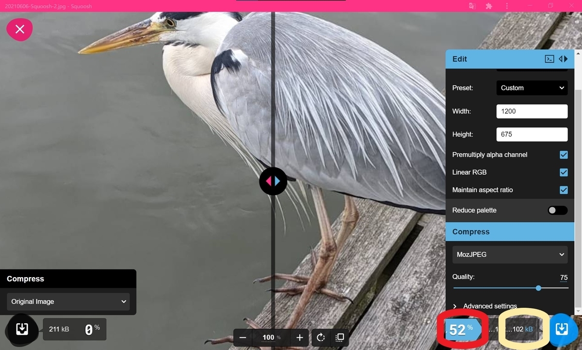 f:id:digital_xcct:20210607144703j:plain