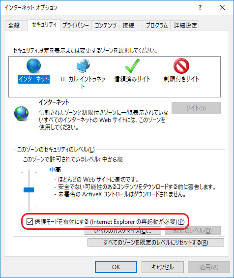 f:id:digitalchild:20180630134424p:plain f:id:digitalchild:20180630134424p:plain