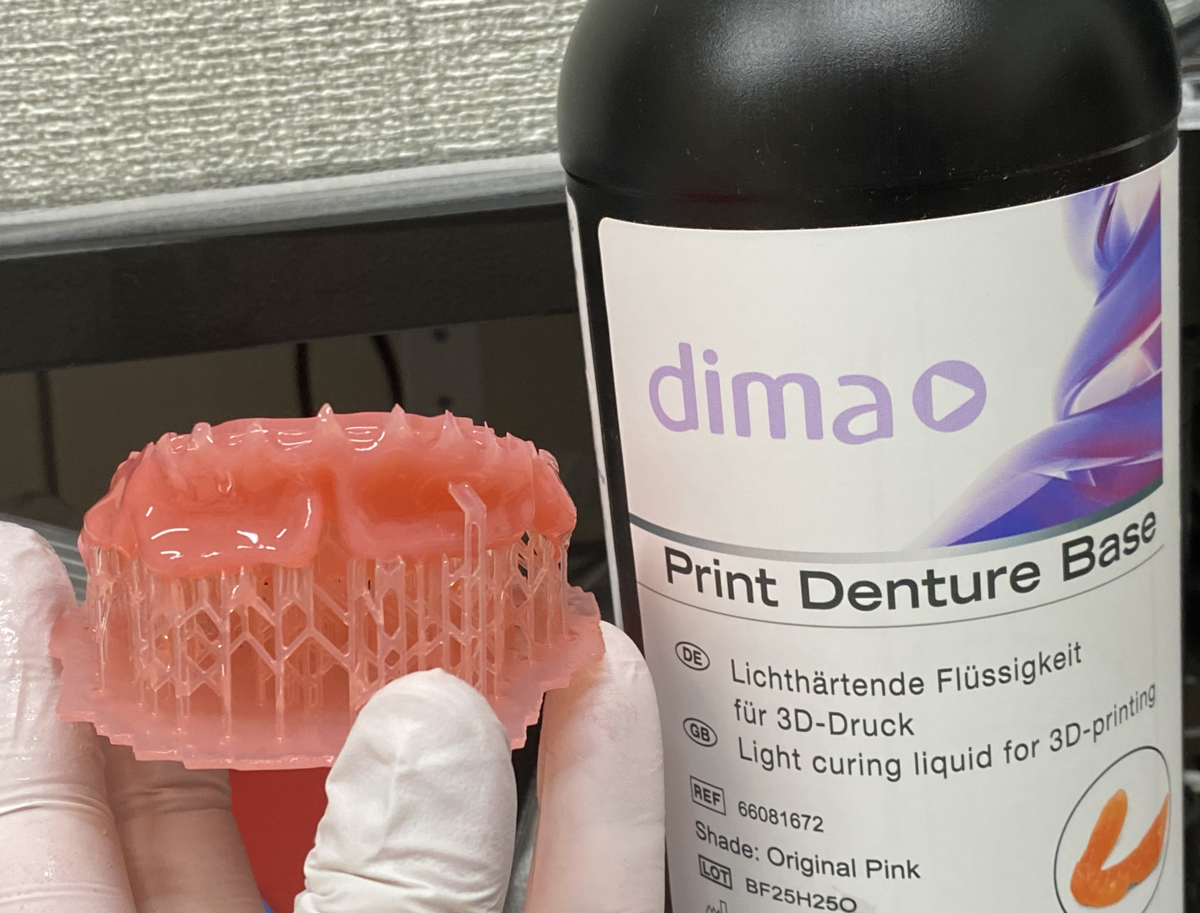Elegoo Mars 5 UltraでDima Print義歯レジンをプリントするために注意
