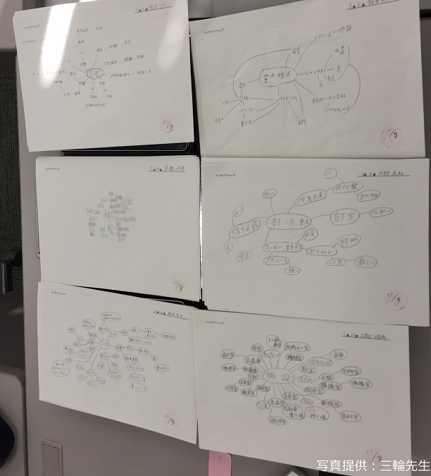 f:id:digitalmedia-d1g:20171218143724j:plain f:id:digitalmedia-d1g:20171218143724j:plain