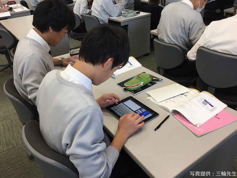 f:id:digitalmedia-d1g:20171218143735j:plain f:id:digitalmedia-d1g:20171218143735j:plain