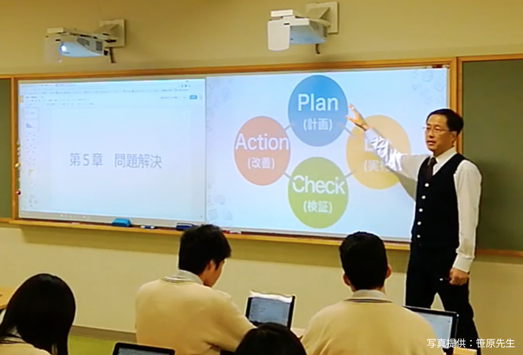 f:id:digitalmedia-d1g:20181017145801p:plain f:id:digitalmedia-d1g:20181017145801p:plain