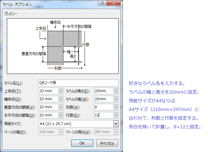f:id:digitalmedia-d1g:20181112172333p:plain f:id:digitalmedia-d1g:20181112172333p:plain