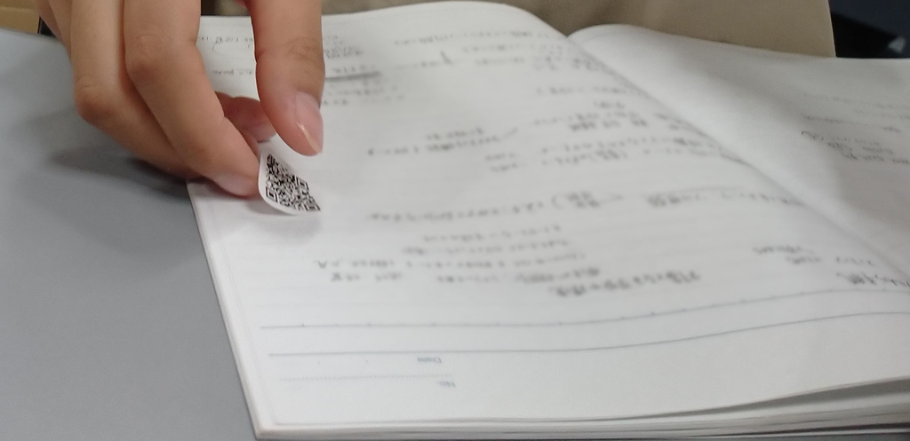 f:id:digitalmedia-d1g:20181113145333j:plain f:id:digitalmedia-d1g:20181113145333j:plain