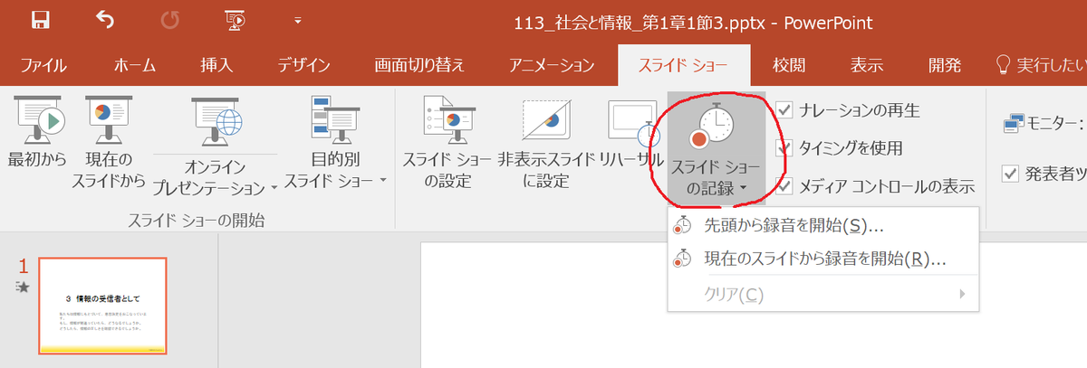 f:id:digitalmedia-d1g:20190702142220p:plain f:id:digitalmedia-d1g:20190702142220p:plain