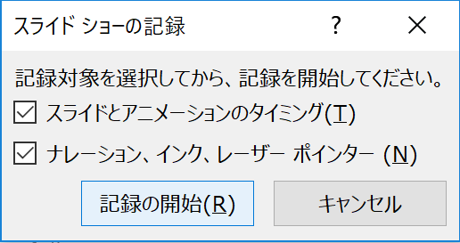 f:id:digitalmedia-d1g:20190702142540p:plain f:id:digitalmedia-d1g:20190702142540p:plain