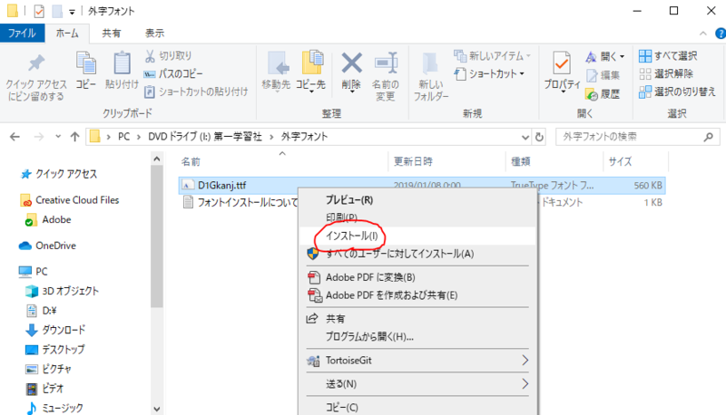 f:id:digitalmedia-d1g:20221122113520p:plain f:id:digitalmedia-d1g:20221122113520p:plain