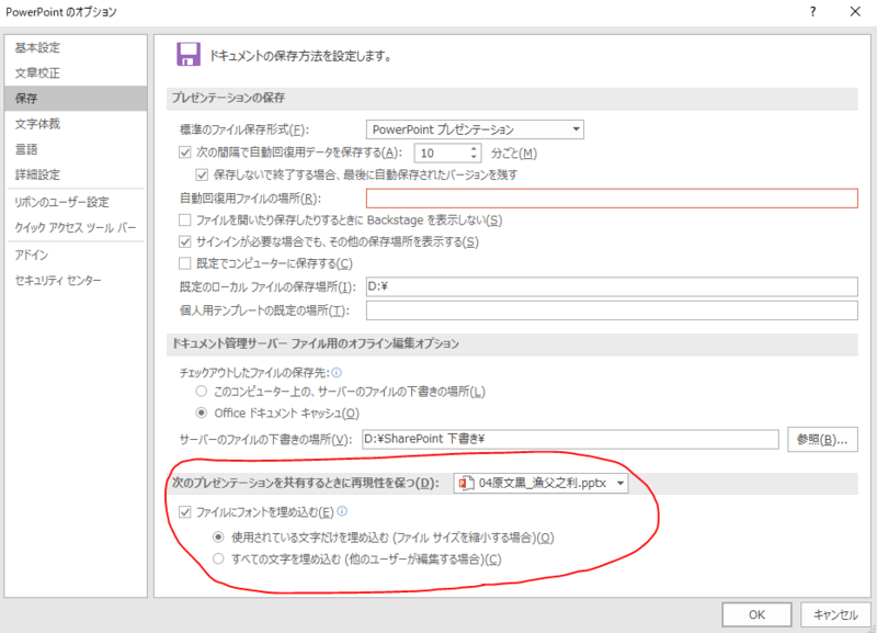 f:id:digitalmedia-d1g:20221122113856p:plain