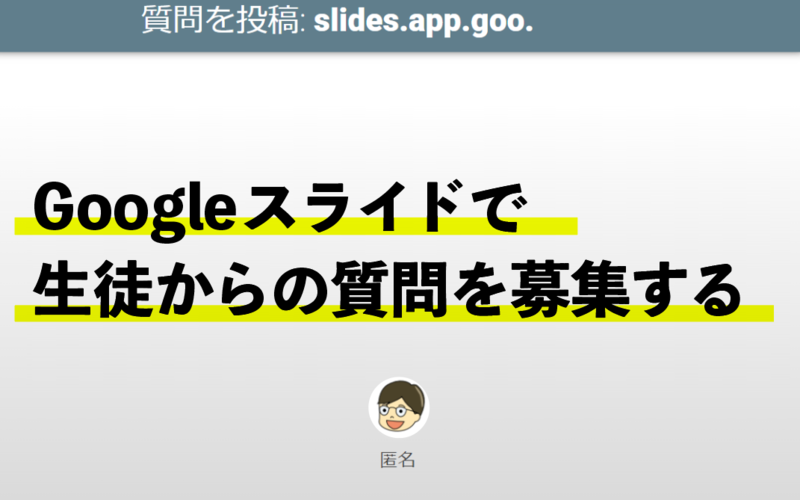 f:id:digitalmedia-d1g:20221122114338p:plain