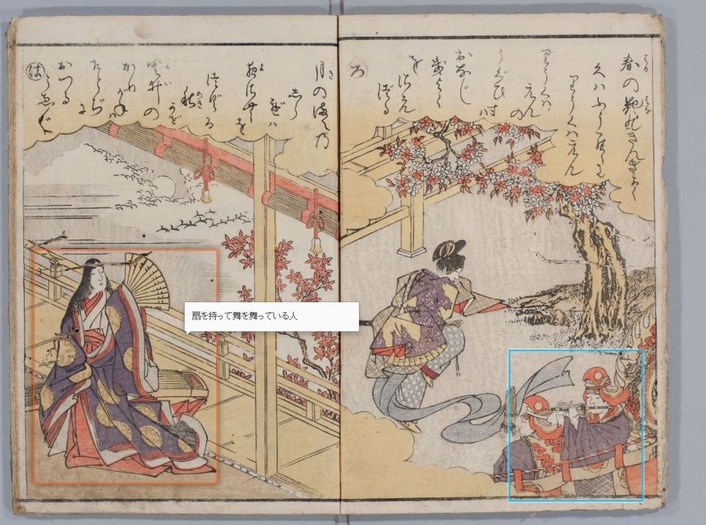 f:id:digitalnagasaki:20160428184604j:plain