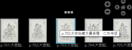 f:id:digitalnagasaki:20160519032444p:plain