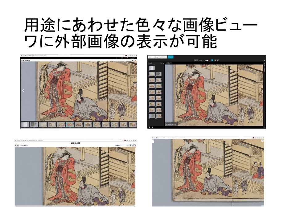 f:id:digitalnagasaki:20160602162953j:plain