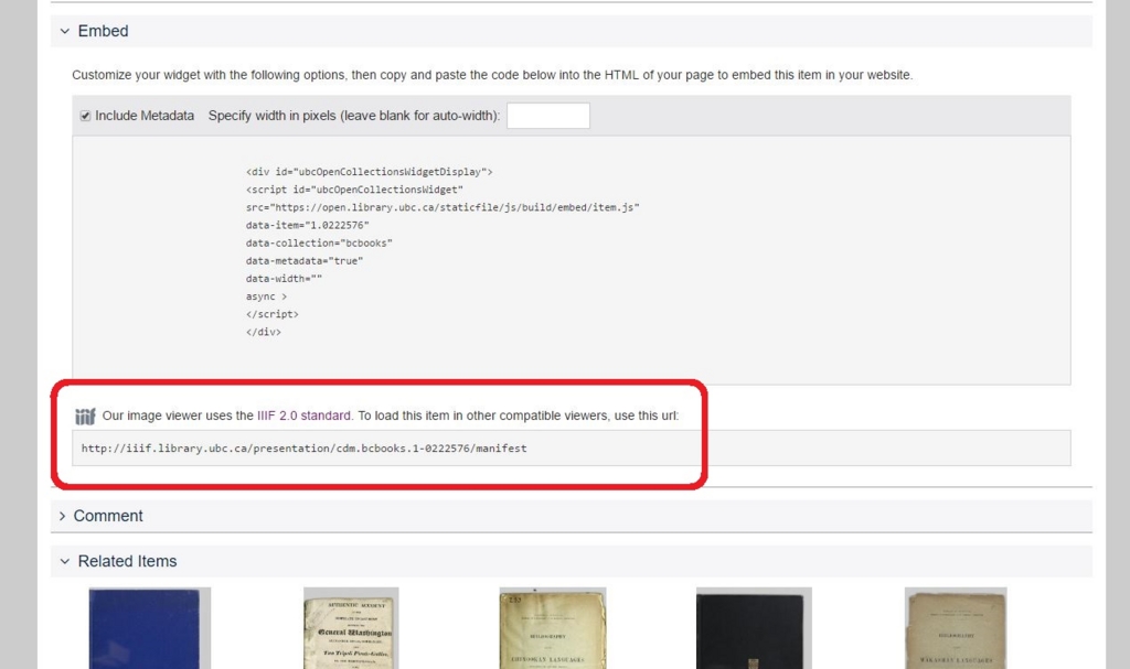 f:id:digitalnagasaki:20160602172736j:plain