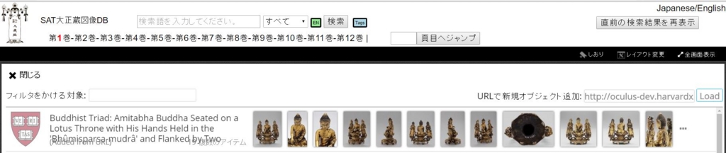 f:id:digitalnagasaki:20160606093822j:plain f:id:digitalnagasaki:20160606093822j:plain
