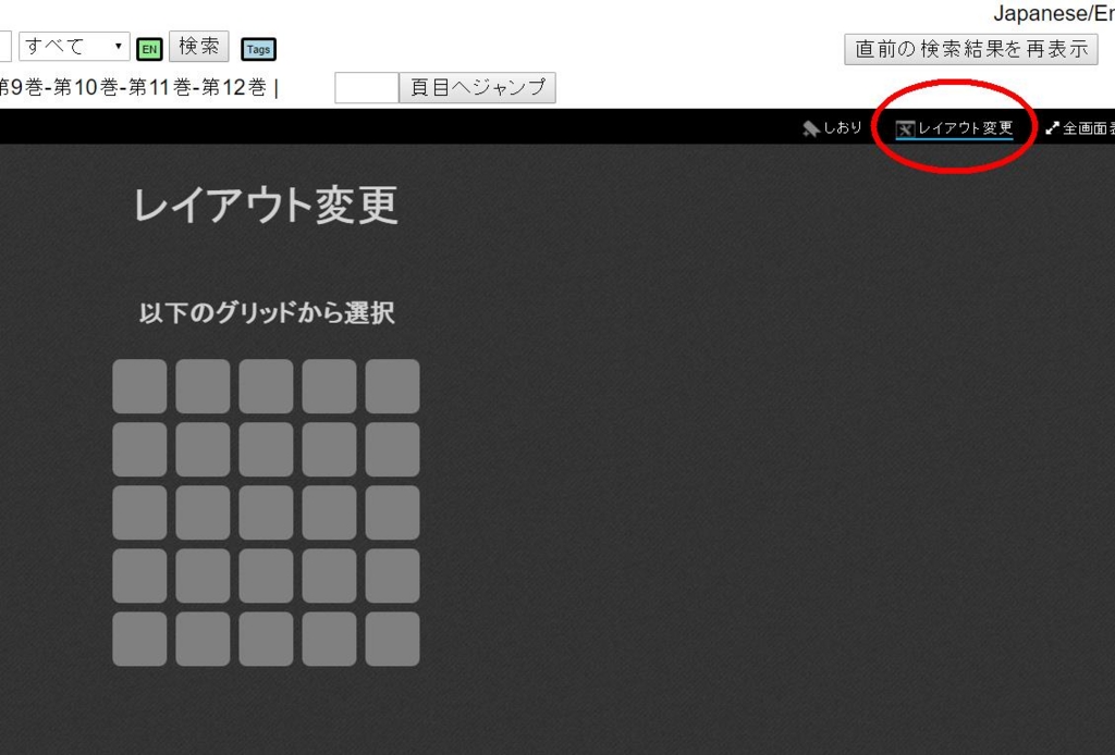 f:id:digitalnagasaki:20160606101721j:plain f:id:digitalnagasaki:20160606101721j:plain