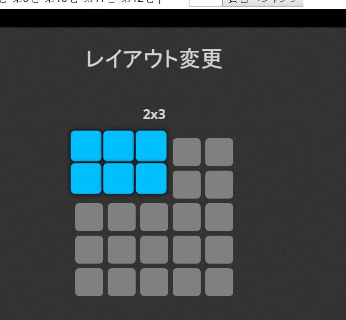 f:id:digitalnagasaki:20160606101843j:plain f:id:digitalnagasaki:20160606101843j:plain