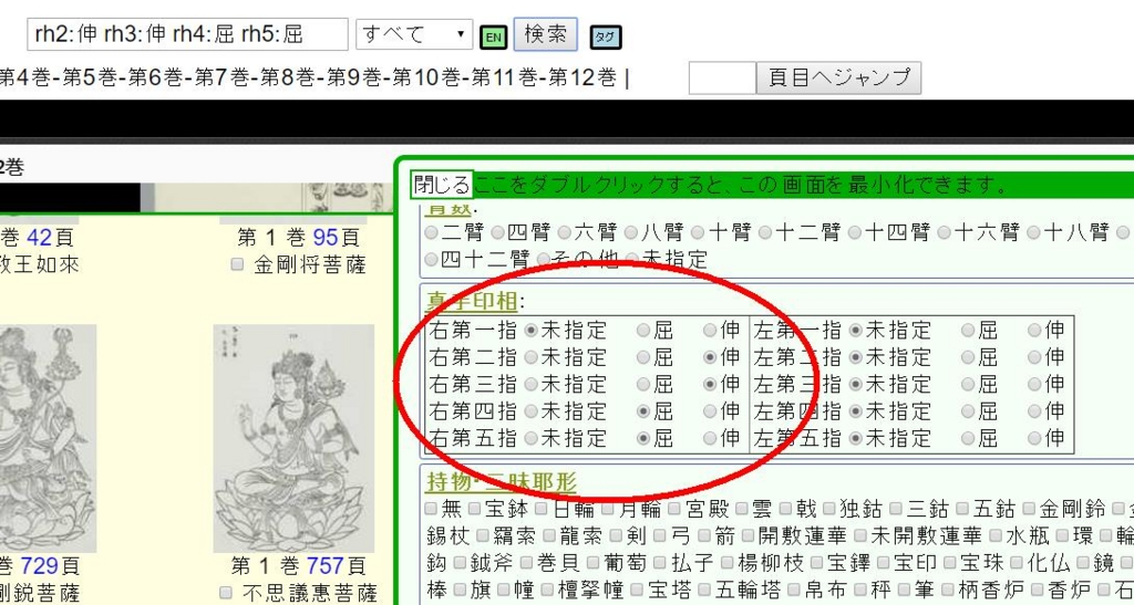 f:id:digitalnagasaki:20160606105637j:plain f:id:digitalnagasaki:20160606105637j:plain