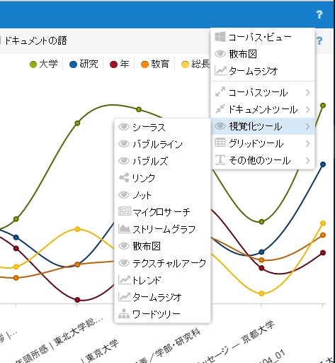 f:id:digitalnagasaki:20160730000320j:plain