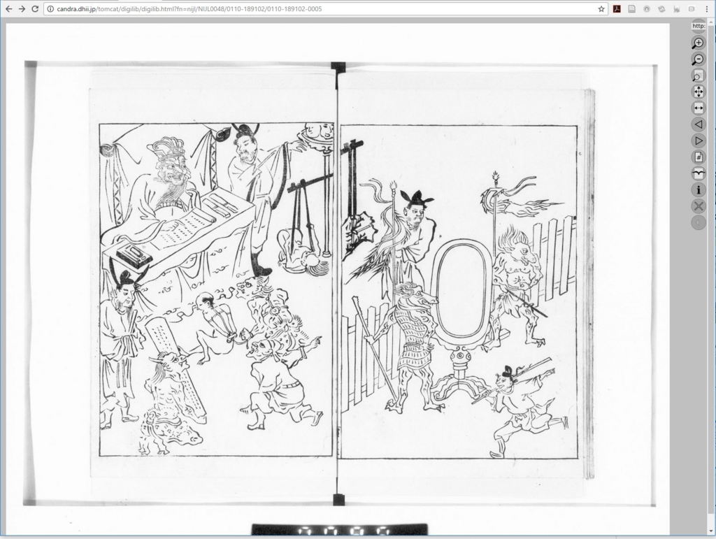 f:id:digitalnagasaki:20161016185935j:plain f:id:digitalnagasaki:20161016185935j:plain