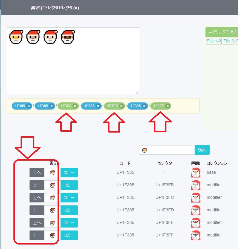 f:id:digitalnagasaki:20170119201124p:plain f:id:digitalnagasaki:20170119201124p:plain
