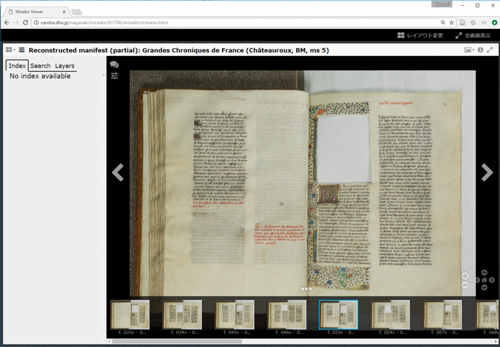 f:id:digitalnagasaki:20170703024705g:plain f:id:digitalnagasaki:20170703024705g:plain
