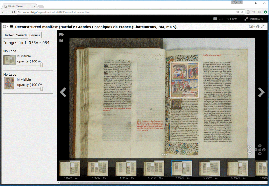 f:id:digitalnagasaki:20170703025002g:plain f:id:digitalnagasaki:20170703025002g:plain