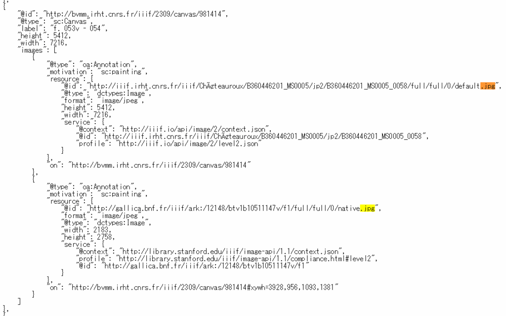 f:id:digitalnagasaki:20170703030012g:plain f:id:digitalnagasaki:20170703030012g:plain